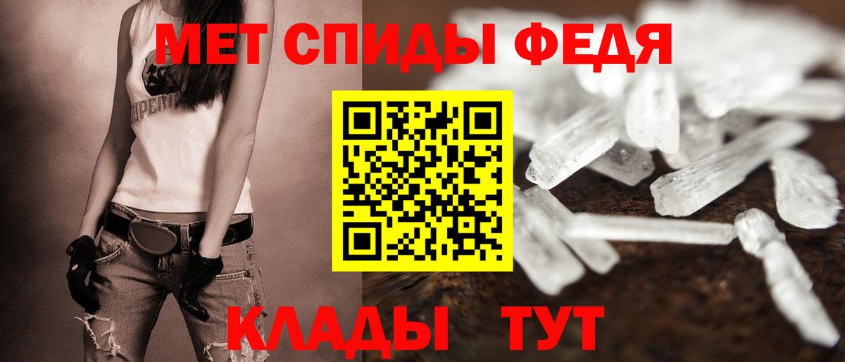 АМФ 97% Коркино