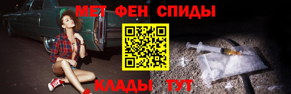 kraken как войти  Amphetamine 97%  АМФЕТАМИН  Вход с VPN  Коркино 