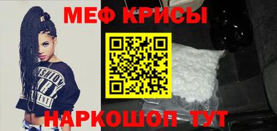 mix Малоярославец
