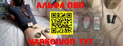 mix Малоярославец