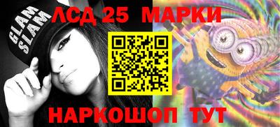 mix Малоярославец