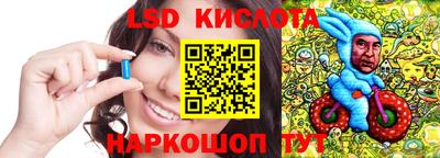 COCAINE Малгобек