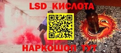 COCAINE Малгобек
