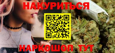 mix Малоярославец