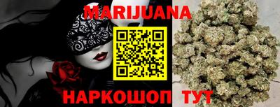 COCAINE Малгобек