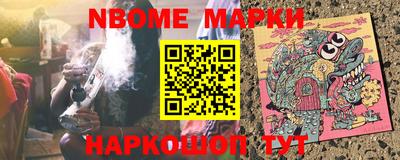 mix Малоярославец