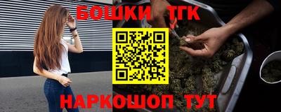 mix Малоярославец