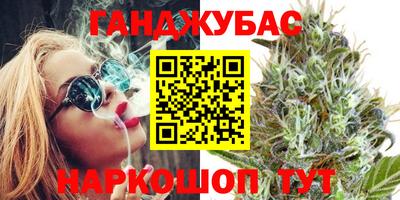 Альфа ПВП Мариинск
