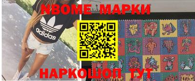 COCAINE Малгобек