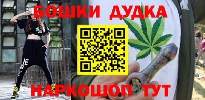 COCAINE Малгобек
