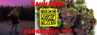 mix Малоярославец