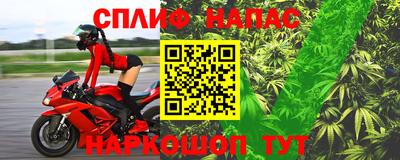 COCAINE Малгобек