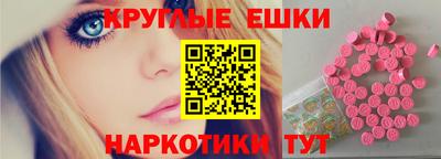 COCAINE Малгобек
