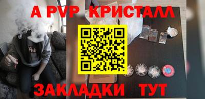 COCAINE Малгобек