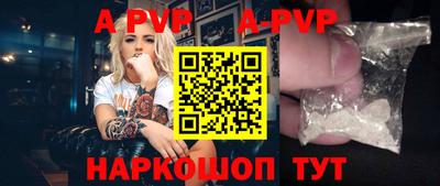 mix Малоярославец
