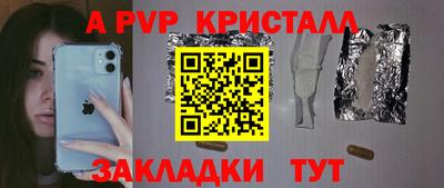 COCAINE Малгобек