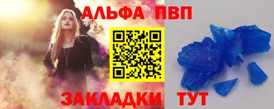 mix Малоярославец
