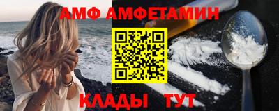 mix Малоярославец