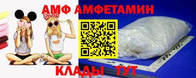COCAINE Малгобек