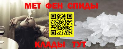 Альфа ПВП Мариинск