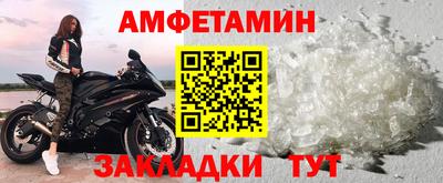 COCAINE Малгобек