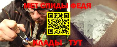 Альфа ПВП Мариинск