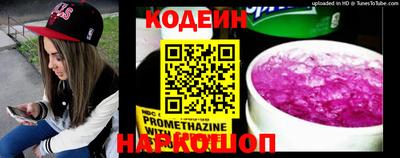 COCAINE Малгобек