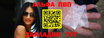 mix Малоярославец