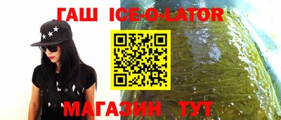 mix Малоярославец