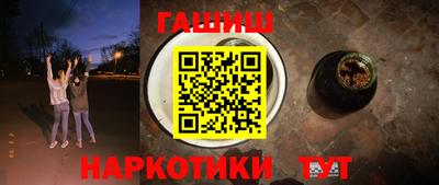 Альфа ПВП Мариинск
