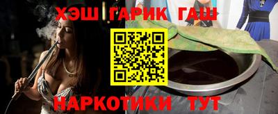 Альфа ПВП Мариинск