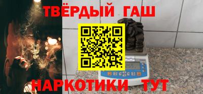 Альфа ПВП Мариинск