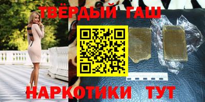 COCAINE Малгобек