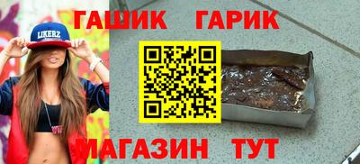 COCAINE Малгобек