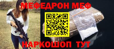 Альфа ПВП Мариинск