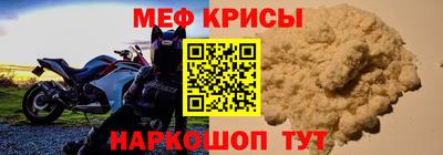 mix Малоярославец