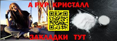 mix Малоярославец