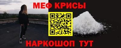 mix Малоярославец