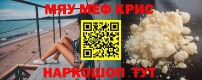 Альфа ПВП Мариинск